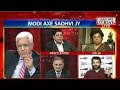 Point: Sadhvi Niranjan's apology sufficient