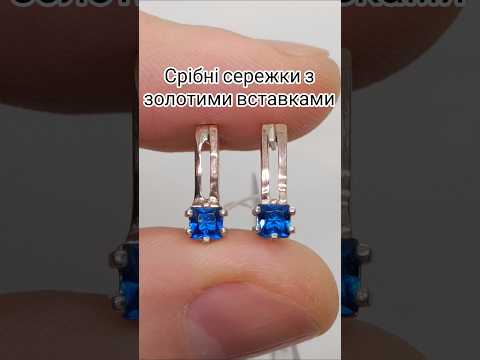 Срібні сережки з золотими пластинами сс 491с з.нак, видео 2