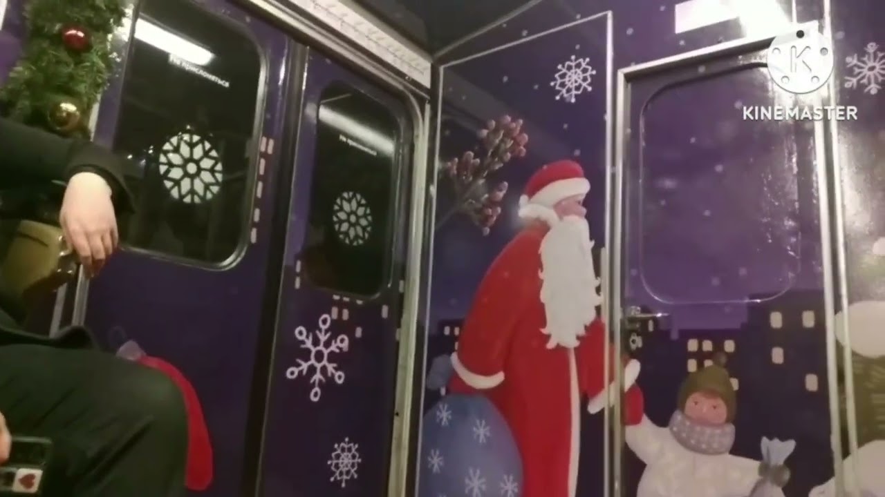 Поездка на новогоднем поезде метро еж3/ем508т 2024 по Таганско - Краснопресненской линии 05.01.24.