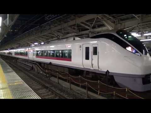 特急ときわ88号、東京駅発車
