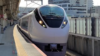 【常磐線】63M 特急 ときわ63号 E657系K9編成 南千住駅 通過シーン