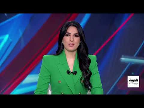 ضربات أمريكية إسرائيلية على إيران... تضارب في التقييمات وتصعيد إقليمي