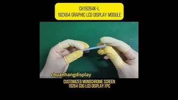 19264 dot matrix screen