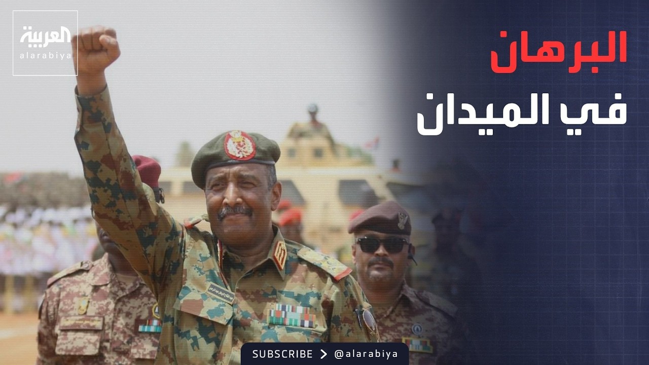 ���� ������� | ��������� ���� �����.. �������� ����� ����� ����� ��������
 - نشر قبل 5 دقيقة