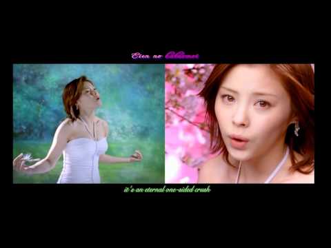 [MSP] Matsuura Aya -Zutto Suki De li Desu ka- english subs (HD)