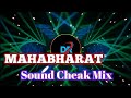 Mahabharat sound cheak remix in odia dj deepak odisha remix
