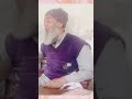 استاد کو گرا کر اُسکے گھر کے سامنے ڈھول #desikushti #kushtitime