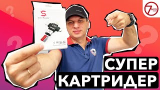 Картридер для ПК, Mac, Android и iPhone (Флешка из microSD)