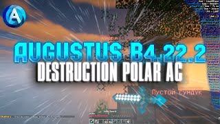 Augustus B4.22.2 - Experience gameplay | MineBerry and MineBlaze destruction | Free config ⚡️