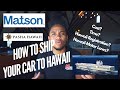 HOW TO SHIP YOUR CAR TO HAWAII (REGISTRATION & SAFETY CHECK INFO)