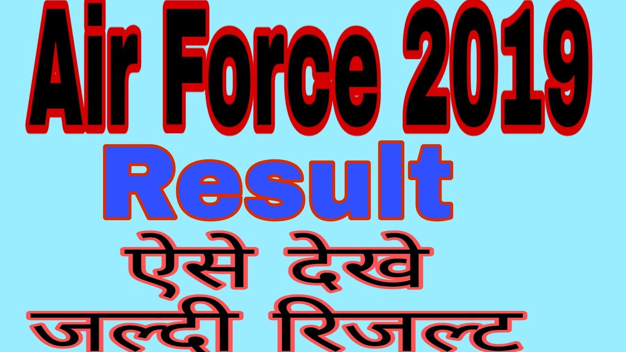 Airforce result 2019 | AFCAT RESULT | Choudhary Success