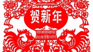 Video thumbnail of "贺新年( 老歌, 含歌词）"