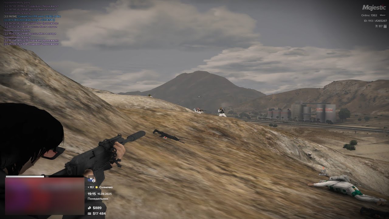 champion // vex famq