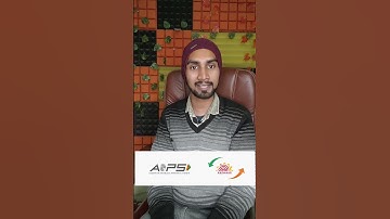 Digipay मे हुआ बहुत बड़ा बदलाव 🧐🧐 #csc #cscparivar #digipay #digipayupdate #aeps #aepsservice