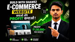 How to Build a Complete E-Commerce Website in 2026 | HTML, CSS, JavaScript & AI | Build With Shawez How to Build a Complete E-Commerce Website in 2026 | HTML, CSS, JavaScript & AI | Build With Shawez