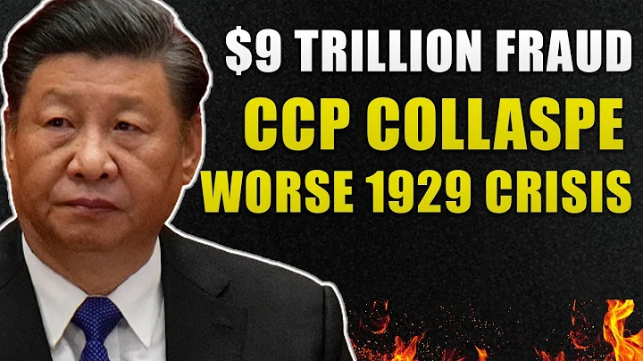 China Catastrophic Tax Crisis, CCP Running Out of Money, Collapse Coming? - DayDayNews