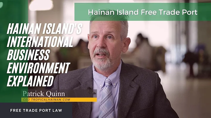 Hainan Island, Free Trade Port, International Business Environment Explained - DayDayNews