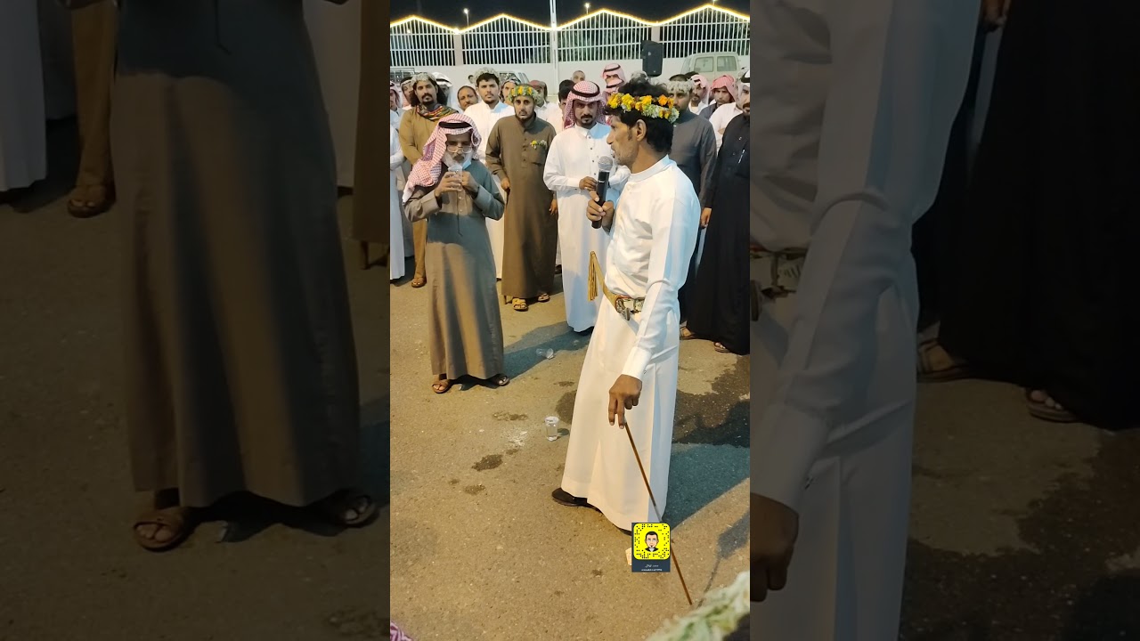 محاورةالشعار في حفل قبيلةالمشغله,1443/4/25