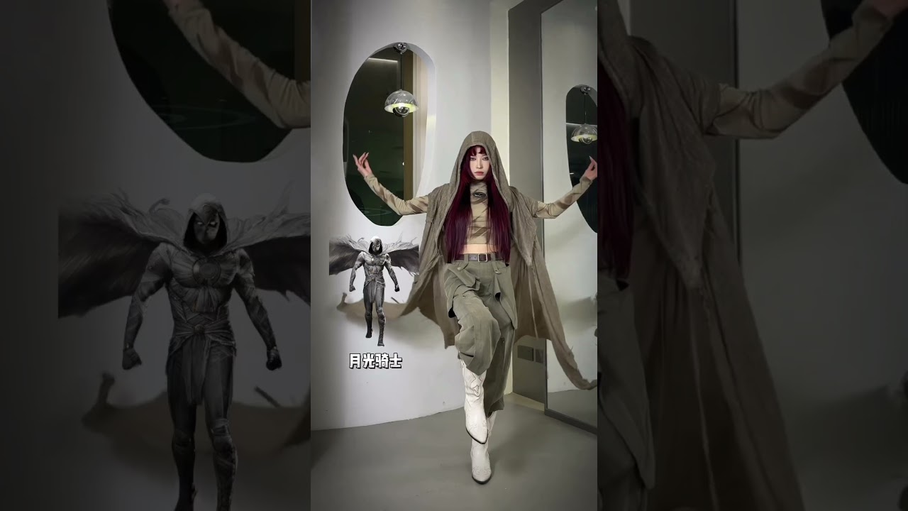 Fashion outfits inspired marvel 