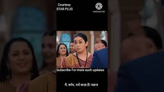 Kyuki saas bhi kabhi bahu thee . Damini and nakul return home#ksbkbt