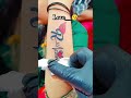 R C Love Naam Ka Tattoo Video Youtubeshorts Tattoo Love Tattooart Tattooartist Shorts