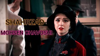 Mohsen Chavoshi _ Shahrzad (English Subtitle) / محسن چاوشی _ شهرزاد