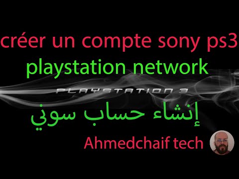 إنشاء حساب سوني Creer Un Compte Pour Le Playstation Network Youtube