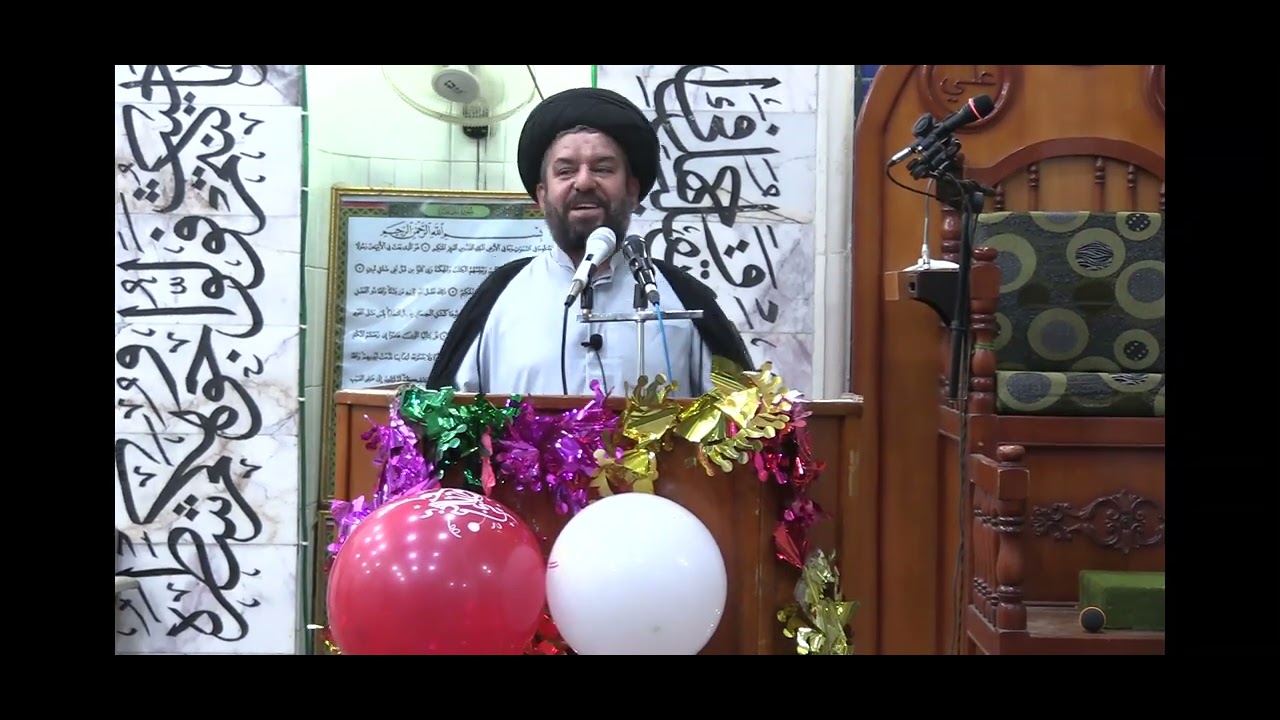 # عيد الغدير - سماحة آية الله الحاج السيد مجتبى السويج دام ظله_ جامع علي ابن موسى الرضا عليه السلام