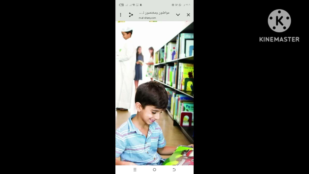 ٢٣ فبراير ٢٠٢٦