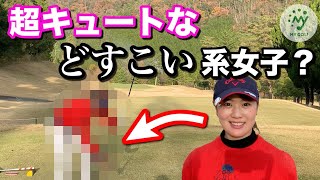 【ゴルフ】その日のミスには次の一打を成功へ導くヒントがあります。