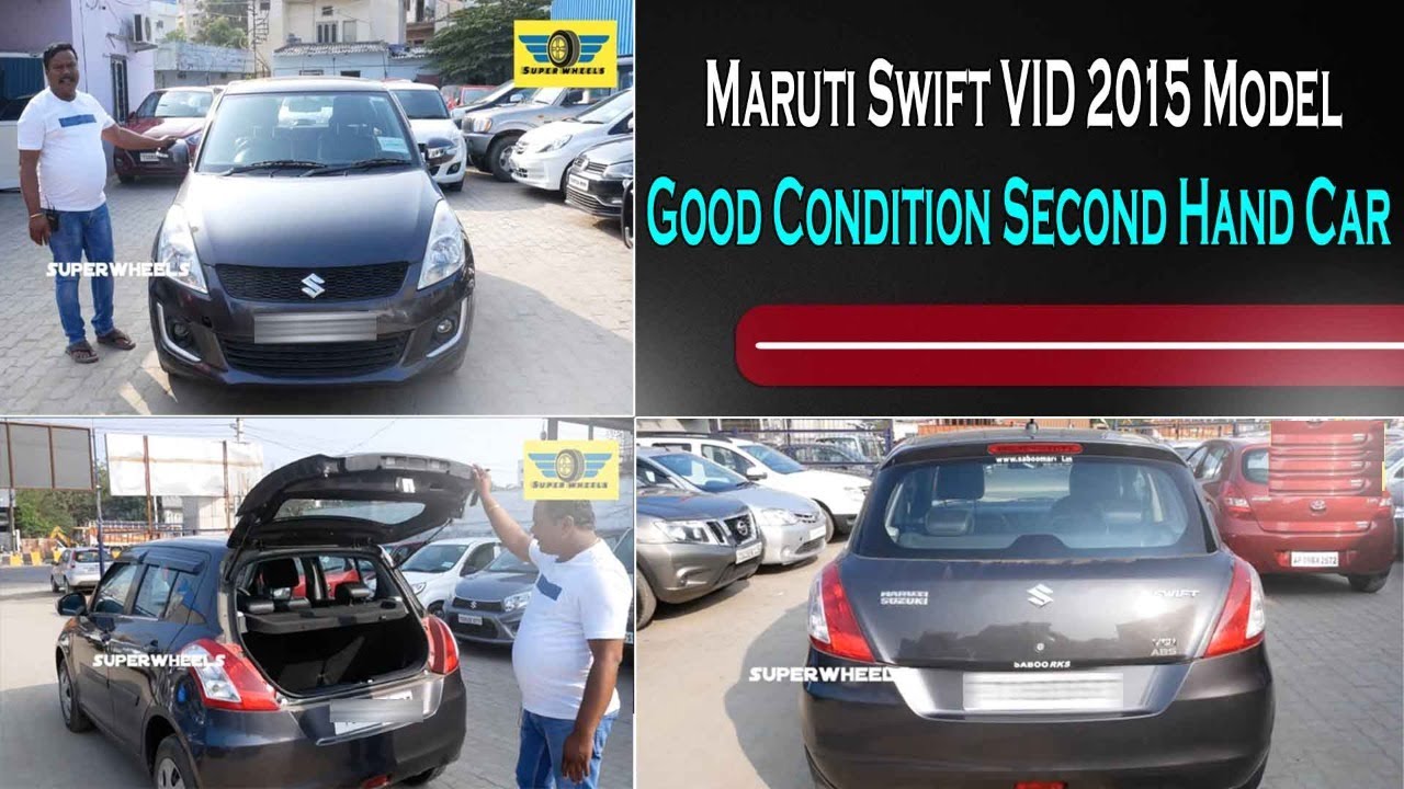Second Hand Maruti Swift VDI 2015 Model At Low Cost Used Car For Sale