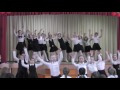 Выпускной Начальная школа 2016 танец