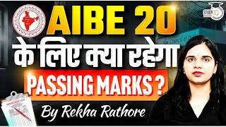 Passing marks for AIBE 20 | AIBE 20 | Study iq judiciary