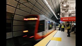 San Francisco's Central Subway Soft Opening screenshot 1