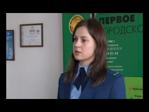 Саяногорцу вынесли обвинительный приговор за хранение и покушение на сбыт наркотиков