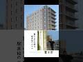 【富士宮観光】富士山！！浅間大社！富士山世界遺産センター！富士宮の観光地に近いホテルをご紹介！　#pr