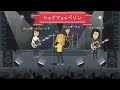 LED ZEPPELIN【レッド・ツェペリン】結成~解散