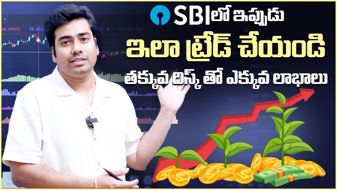 SBI Stocks Latest Analysis || Stock Market Trading Tips in Telugu || Delta Bull Trading Academy