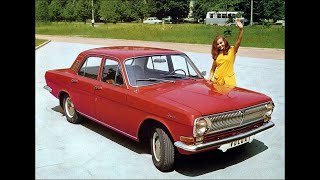 Женщина и автомобиль в СССР