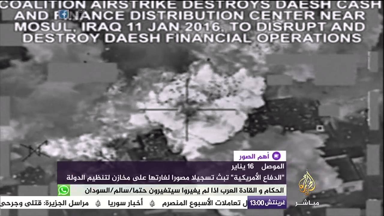 لحظة استهداف الطيران الأمريكي لمخازن تنظيم الدولة بالموصل