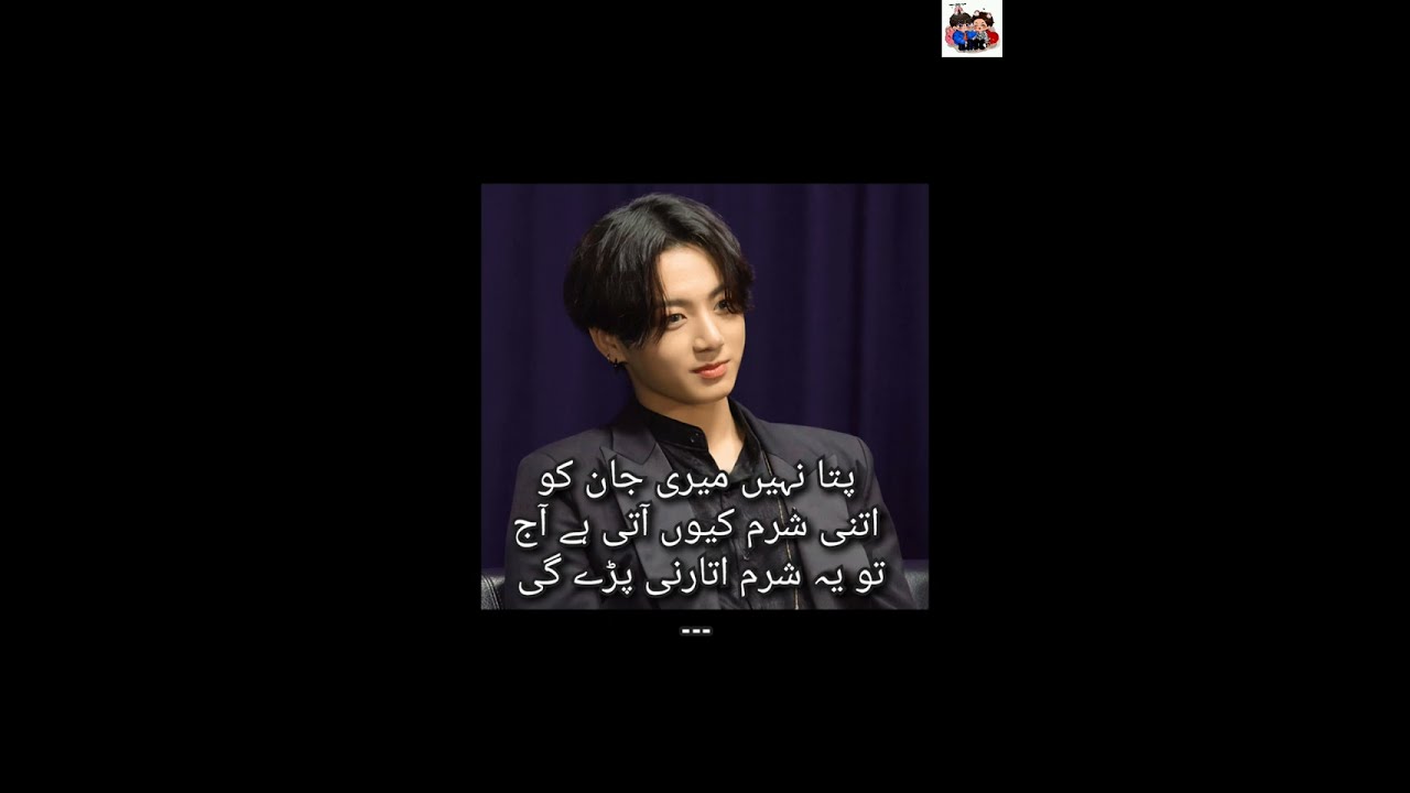 My Scared boy 🥵 (Last Episode Part 2) Are you excited for the 3rd part?