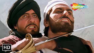 तेरी मौत तेरे सामने है - Khuda Gawah - Amitabh Bachchan - Hindi Movie Scene - HD