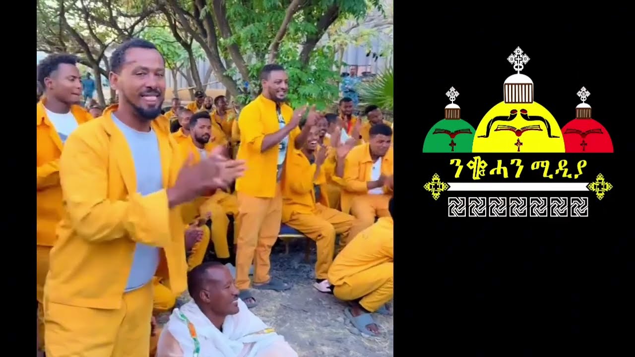 🔥አድስ አብባ ቂሊንጦ የሆነው እዪ