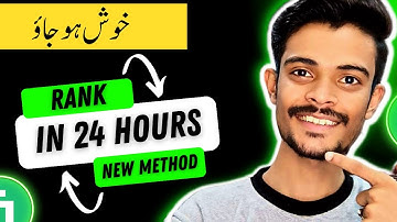 NEW METHOD Rank Your Fiverr Gig in 24 Hours🔥 | Fiverr Gig Ranking 2023