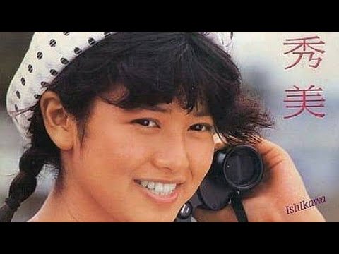 ERI 新田惠利 新田恵利 ERI NITTA FIRST CONCERT E-AREA おニャン子