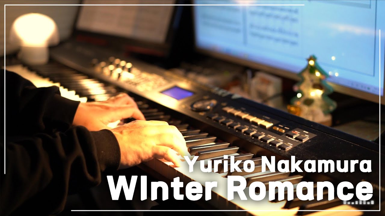 🎹 Yuriko Nakamura - WInter Romance piano cover | PianoHeart