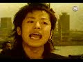 Sakanoue Yosuke - Lampshade [PV]