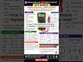 How To Use Multimeter For Mobile Repairing 🔥 Beginner Guide Hindi Learn testing basics in Hindi ⚡