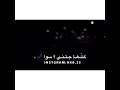 اللي مقـابل عيـونك عارف ان الـحظ مبتسـم لـه