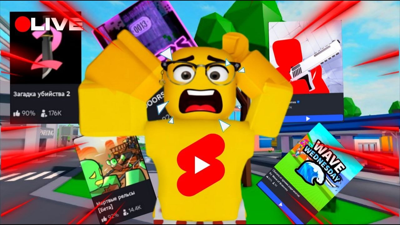 ‼️СТРИМ‼️ ПОКАЗЫВАЮ ПРО ИГРУ В СТАНДОФФ 2